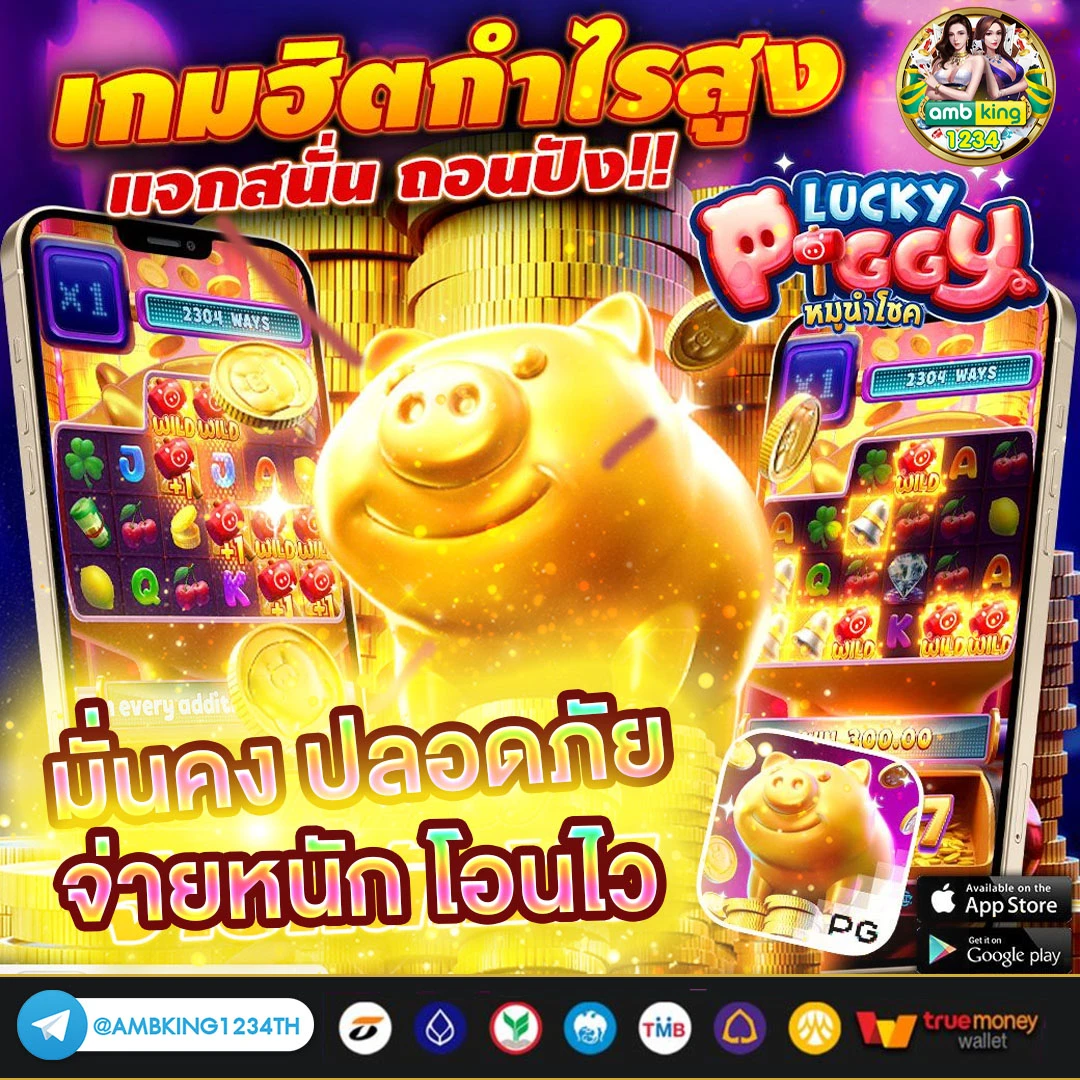 สล็อต เว็บใหญ่ pg เว็บตรง - แบนเนอร์โปรโมชั่น