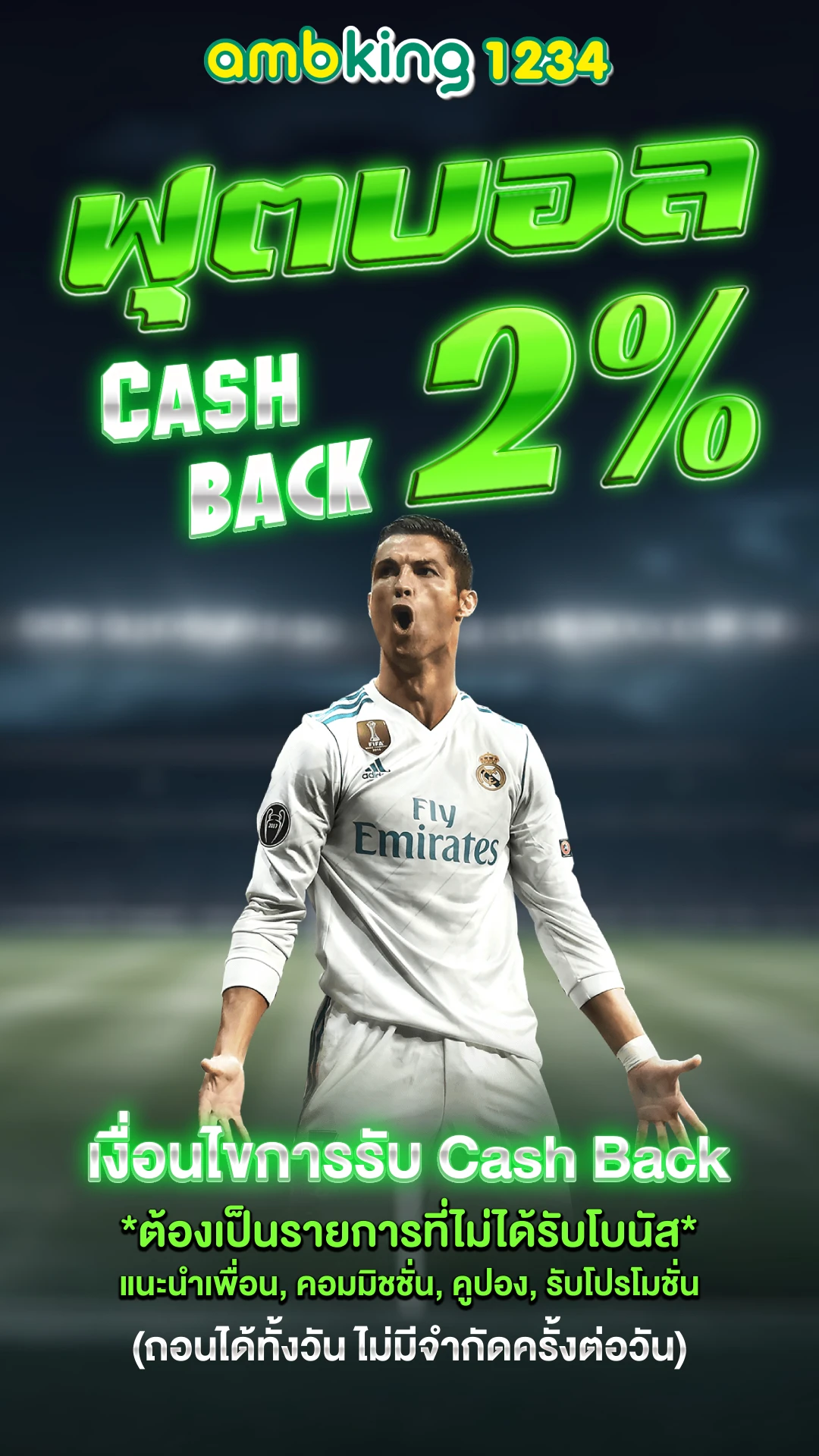 สล็อตpgรองรับวอเลท - แบนเนอร์โปรโมชั่น