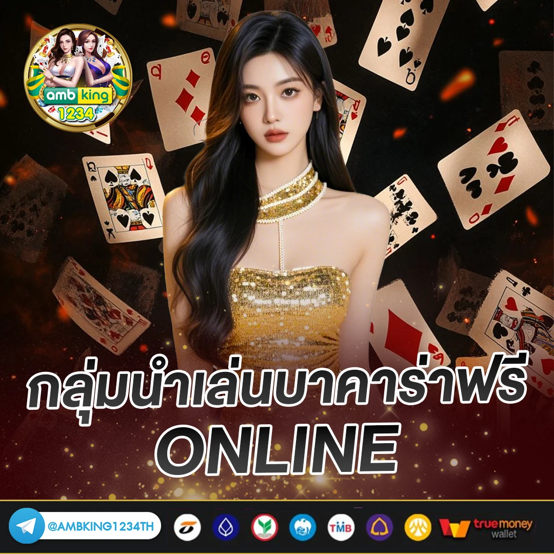 สล็อตpgค่ายใหญ่ - แบนเนอร์โปรโมชั่น
