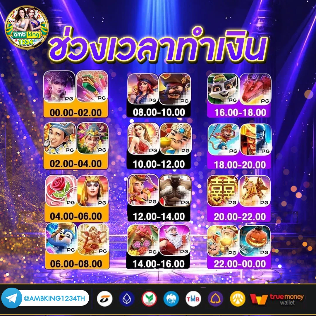 บา คา ร่า ฝาก ถอน ไม่มี ขั้นต่ํา 1 บาท - แบนเนอร์โปรโมชั่น