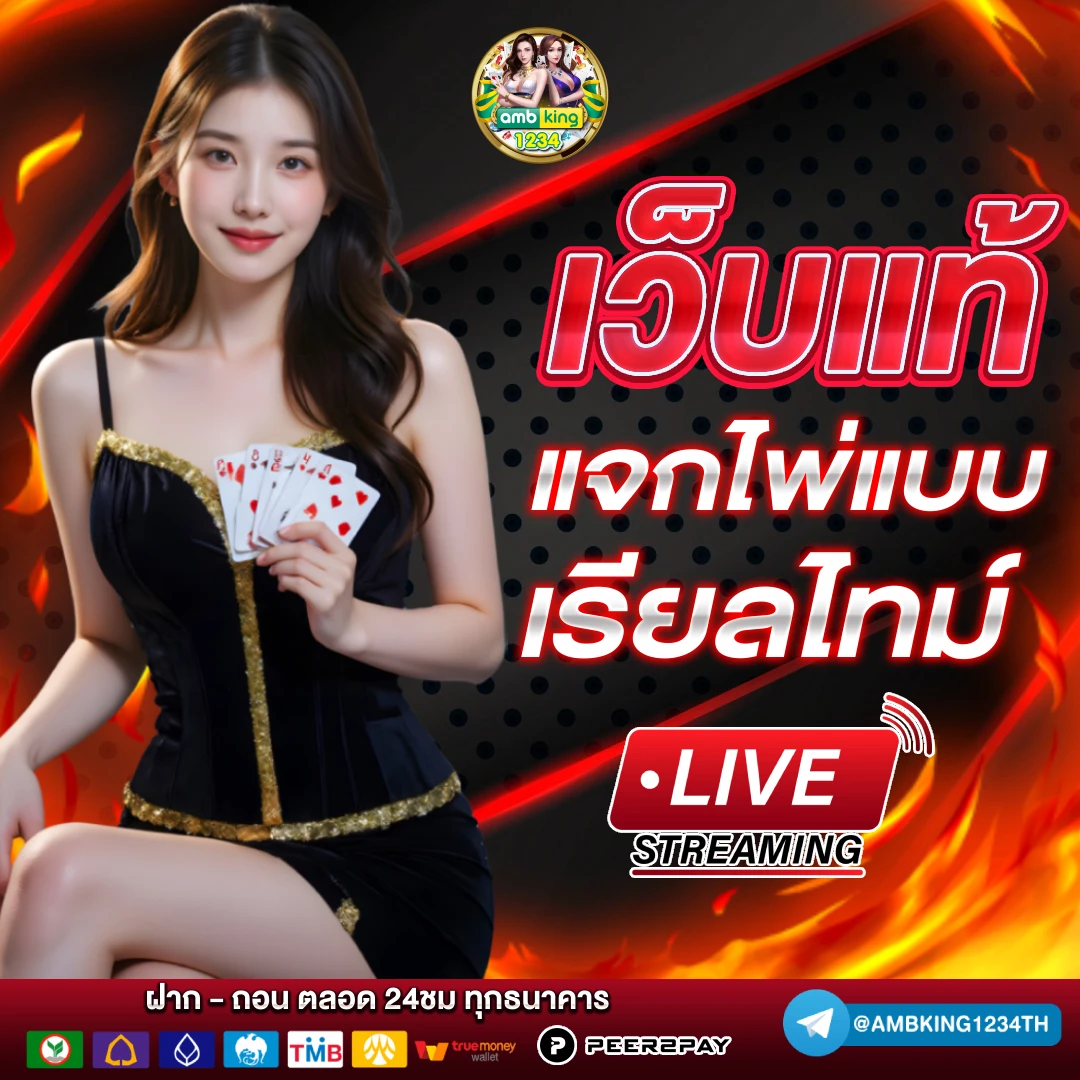168สล็อต - แบนเนอร์โปรโมชั่น