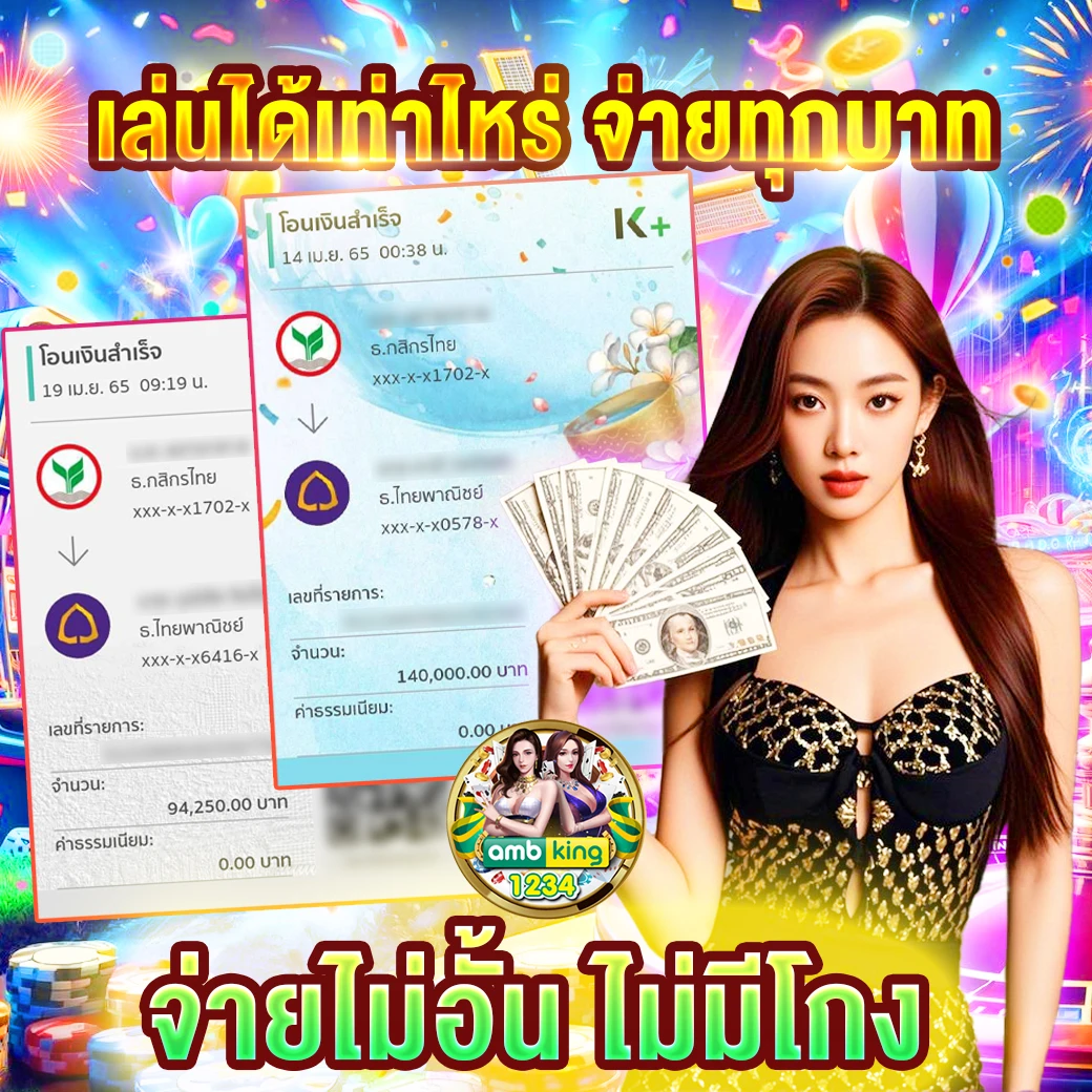 pg สล็อต เว็บ ตรง - แบนเนอร์โปรโมชั่น