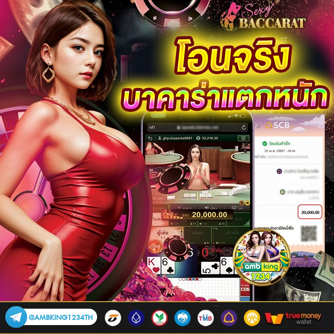 สล็อตเว็บตรงแตกง่าย pg - แบนเนอร์โปรโมชั่น