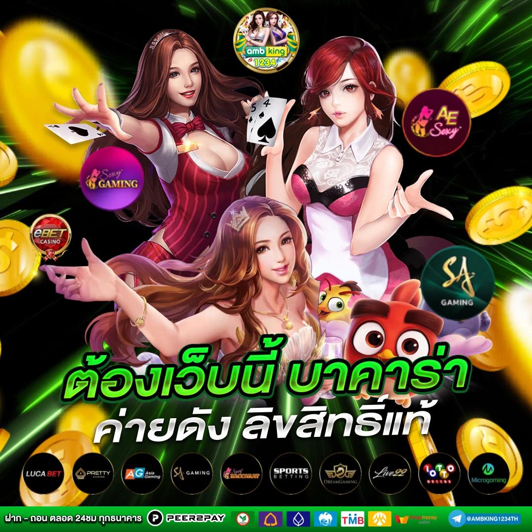 vipสล็อต - แบนเนอร์โปรโมชั่น