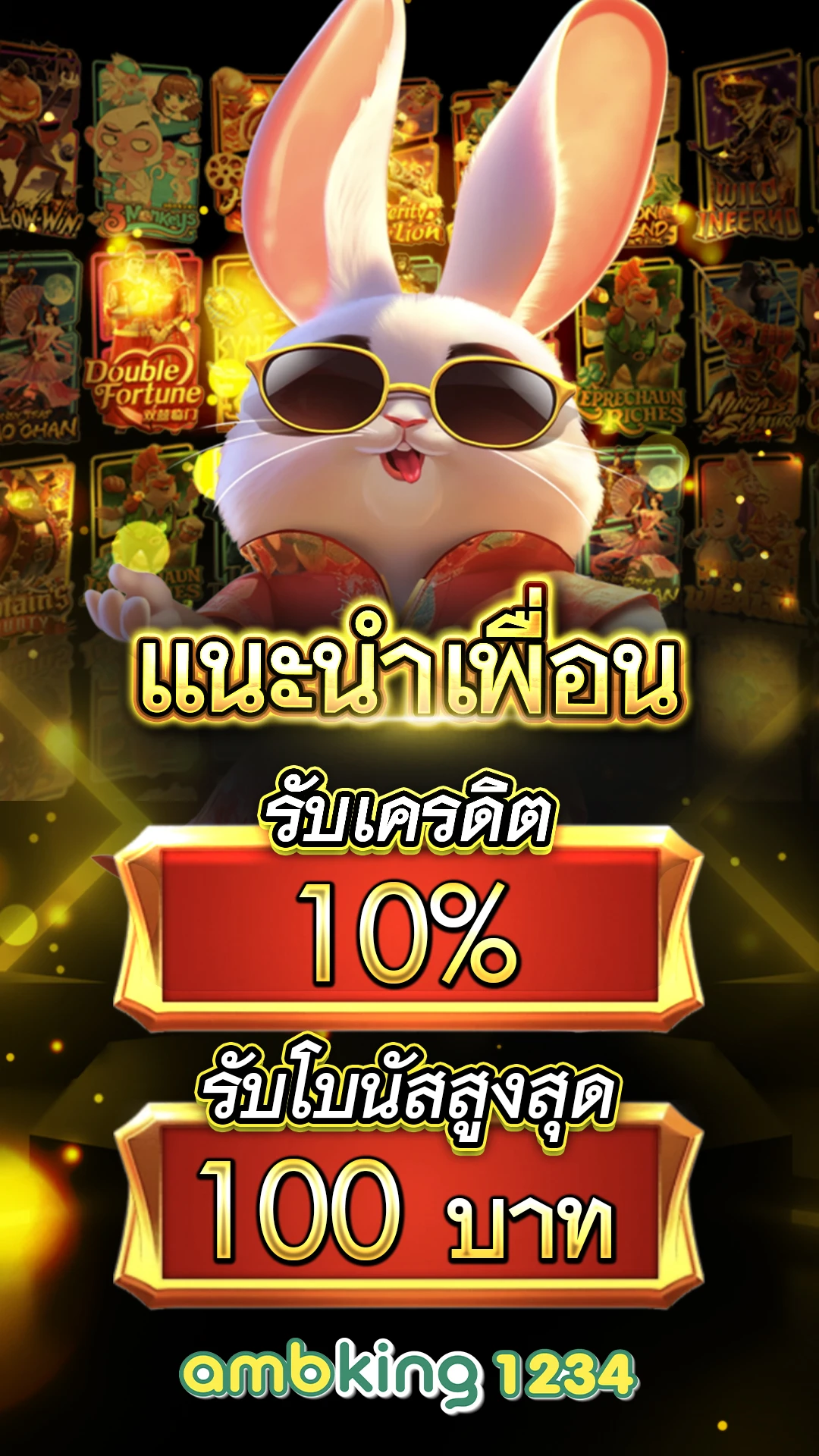 slot wallet 777 auto - แบนเนอร์โปรโมชั่น