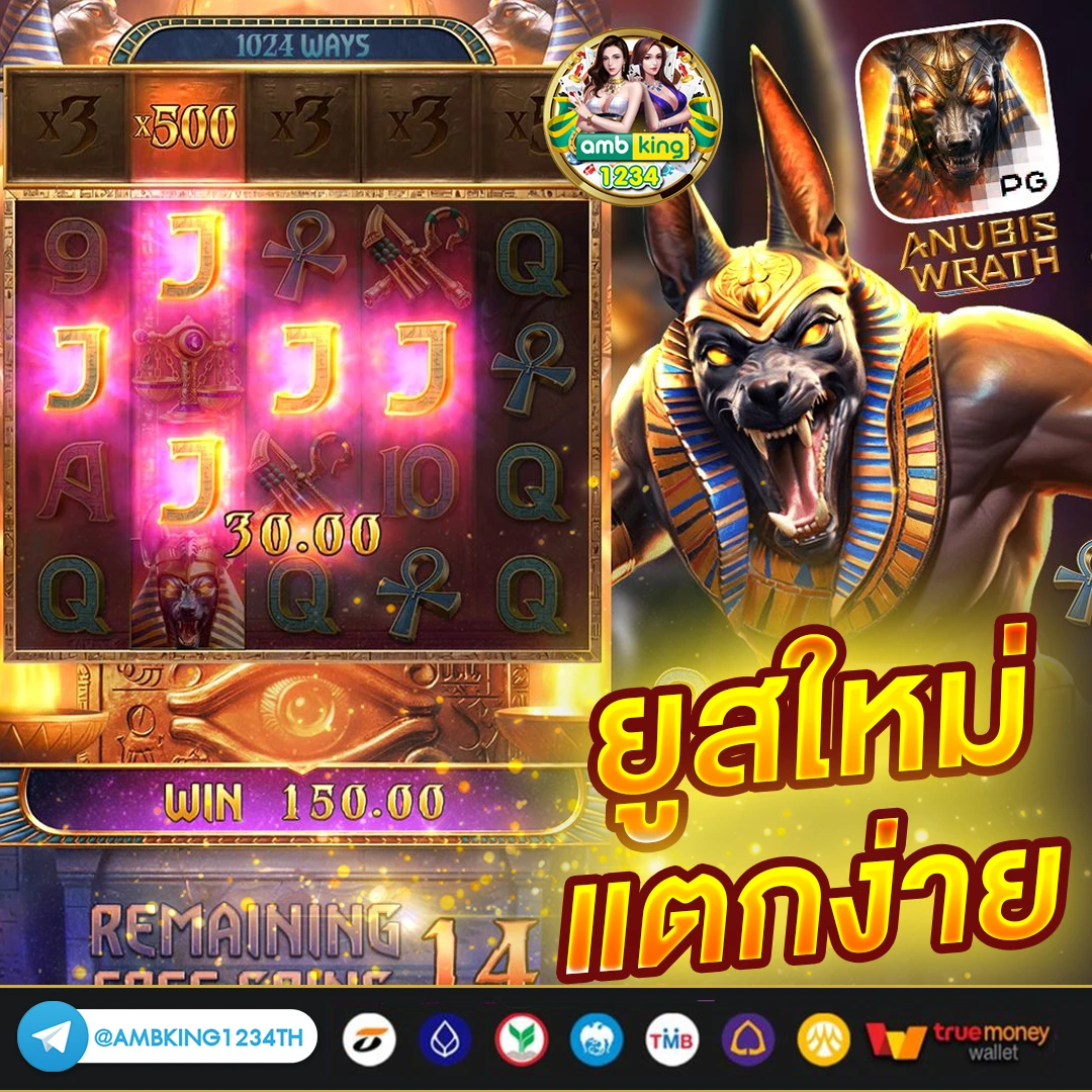 ทดลองเล่นสล็อต168 - แบนเนอร์โปรโมชั่น