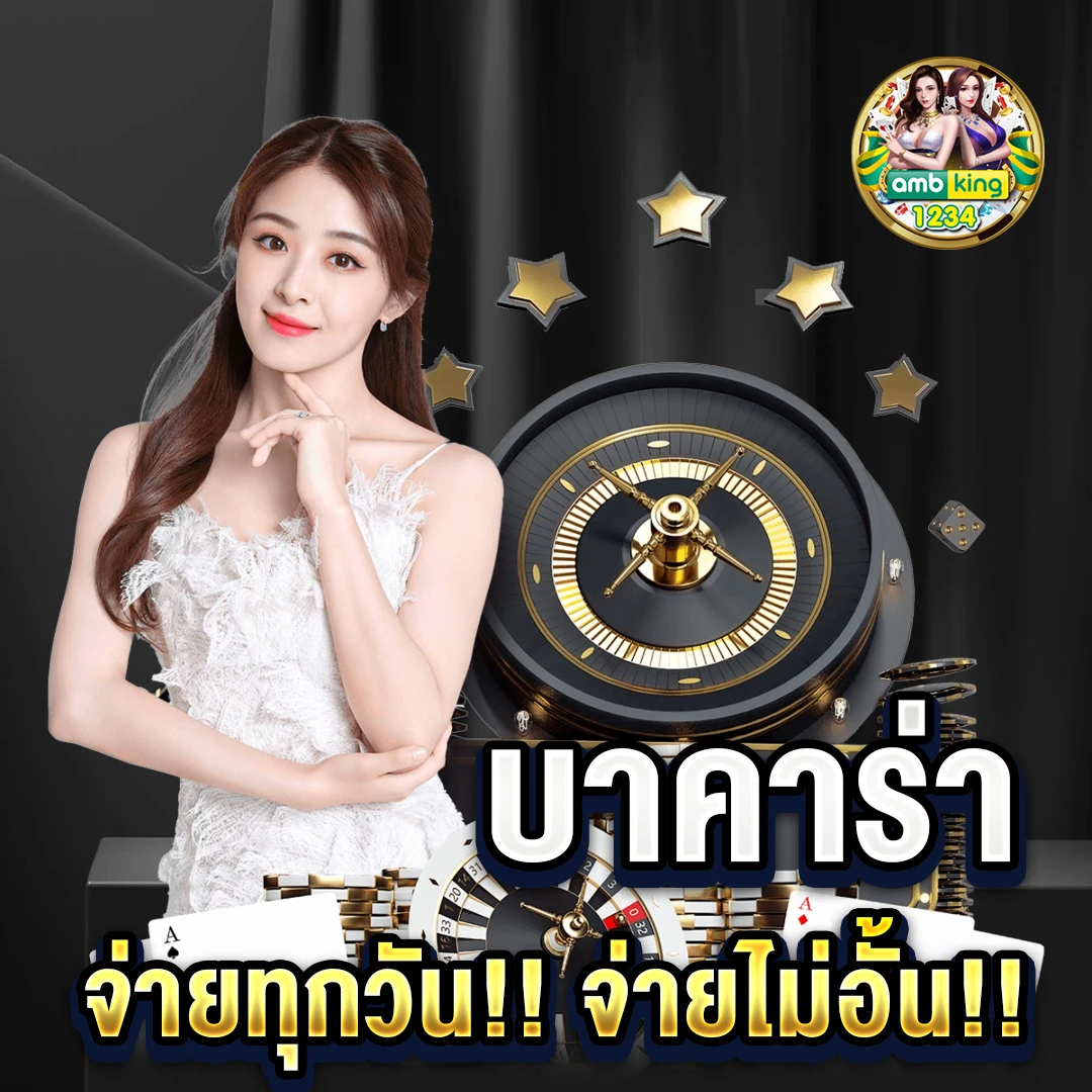 เว็บ สล็อตที่แตกง่ายที่สุด - แบนเนอร์โปรโมชั่น