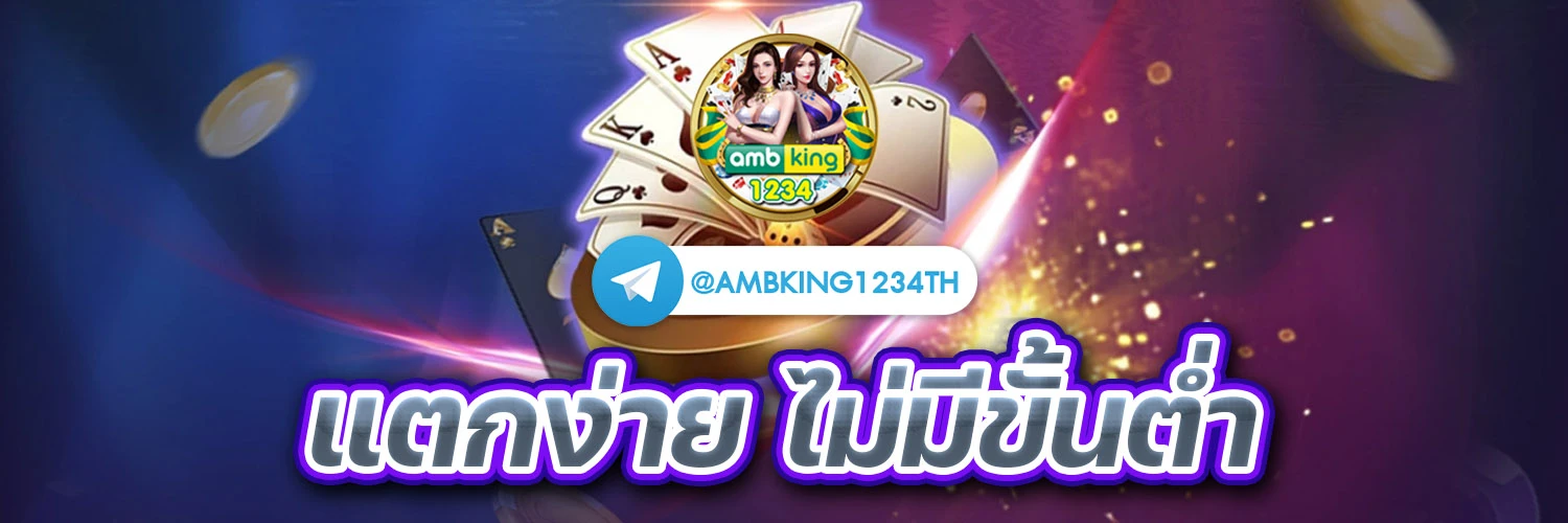 สล็อต168วอเลท - แบนเนอร์โปรโมชั่น