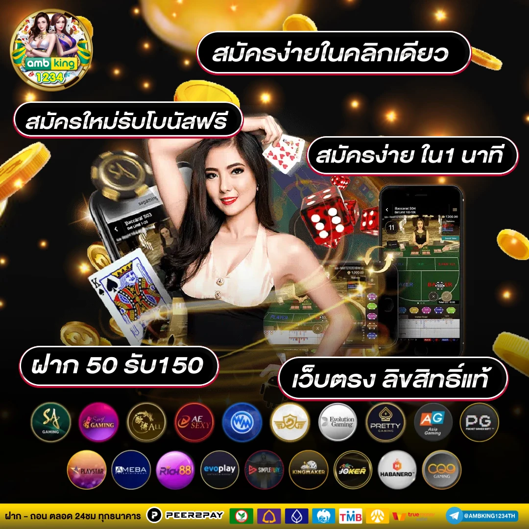 pg สล็อต 666 - แบนเนอร์โปรโมชั่น