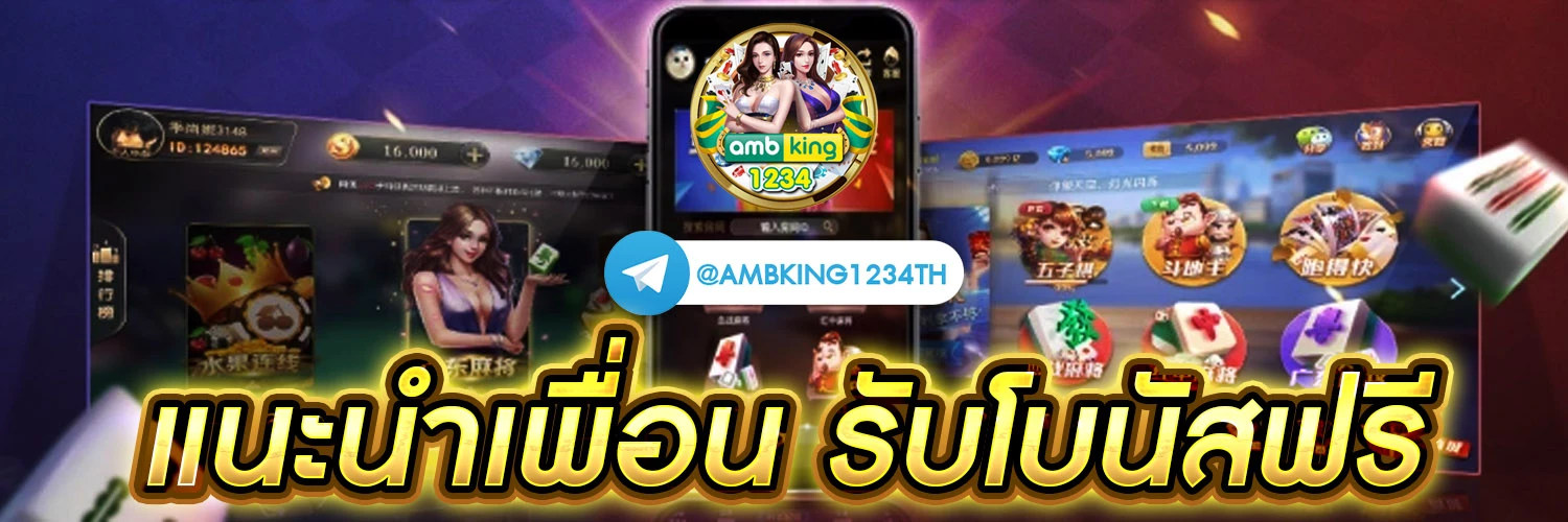 เว็บตรง สล็อต ฝากถอน ไม่มี ขั้นต่ํา 1 บาท ก็ ถอนได้ วอ เลท - แบนเนอร์โปรโมชั่น