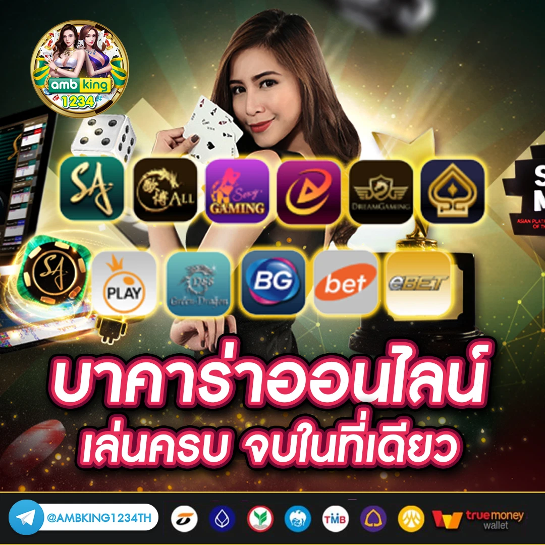 สล็อต สมัคร 10 ได้ 100 วอ เลท - แบนเนอร์โปรโมชั่น