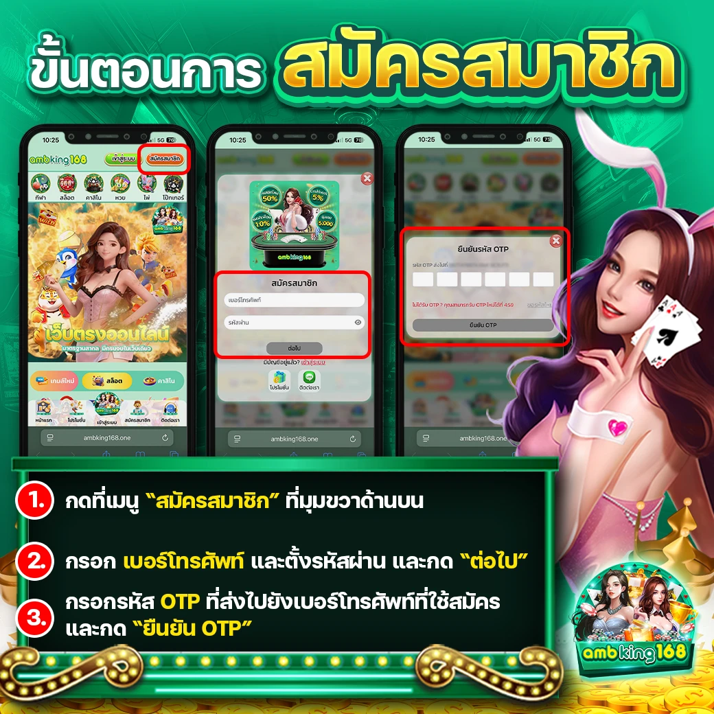 สล็อต100รับ100 - แบนเนอร์โปรโมชั่น