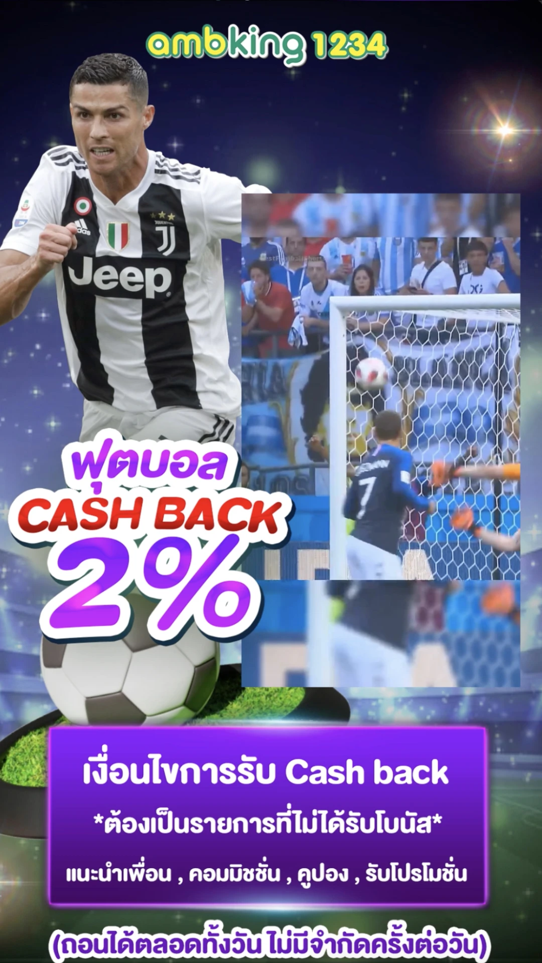 รวมเว็บสล็อต 100% - แบนเนอร์โปรโมชั่น