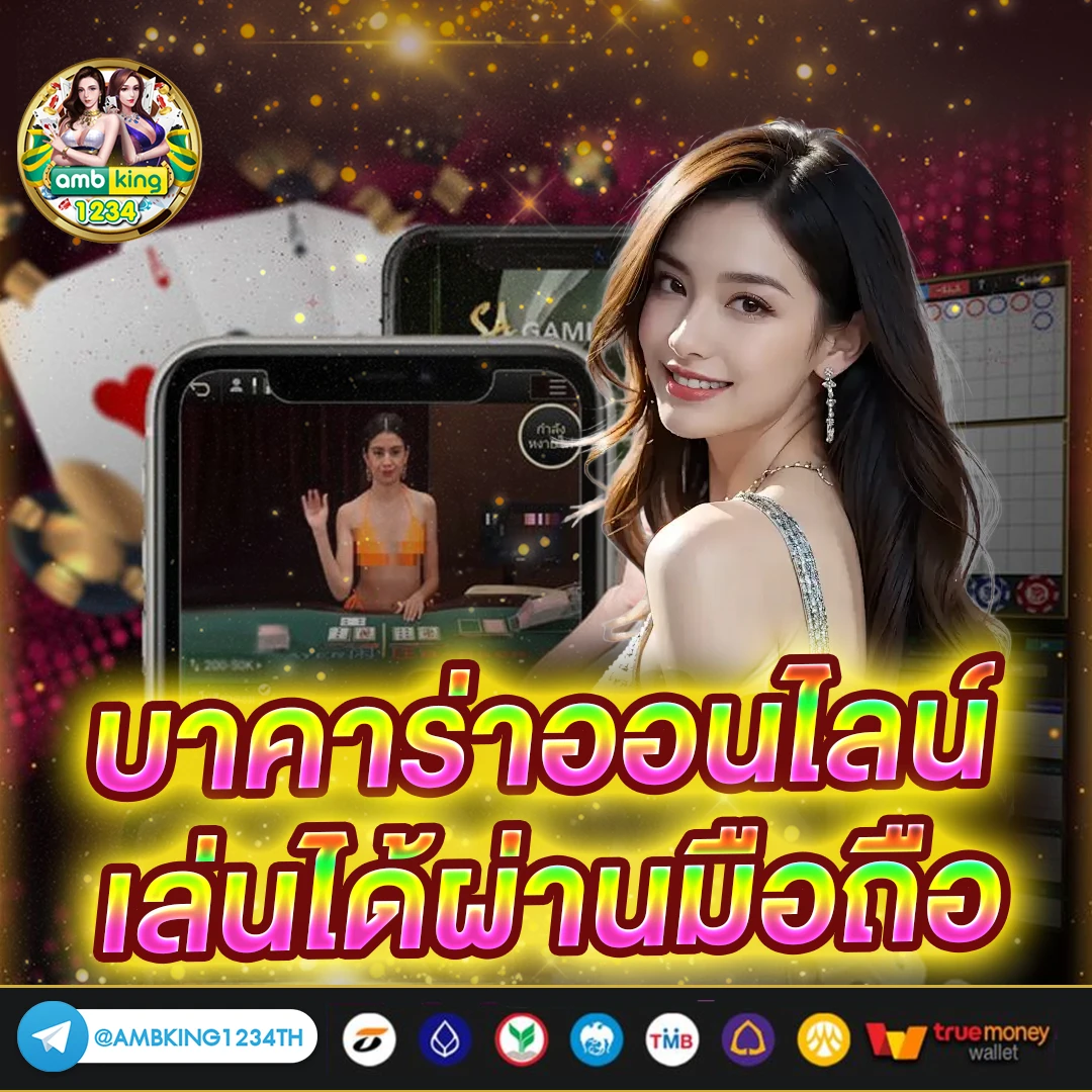 สล็อต pg ออนไลน์ - แบนเนอร์โปรโมชั่น