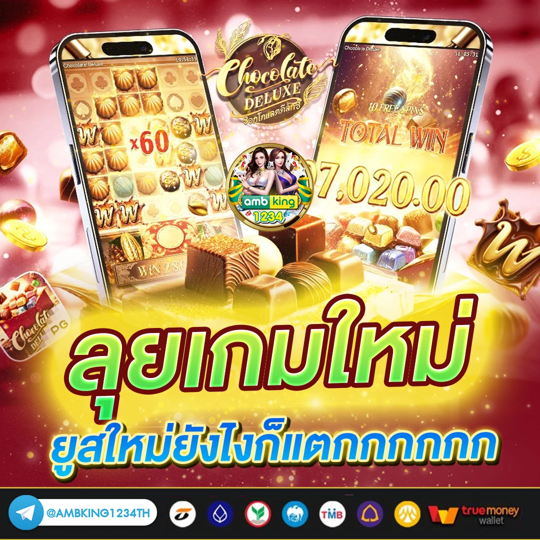 สล็อตเว็บตรงจากอเมริกา - แบนเนอร์โปรโมชั่น