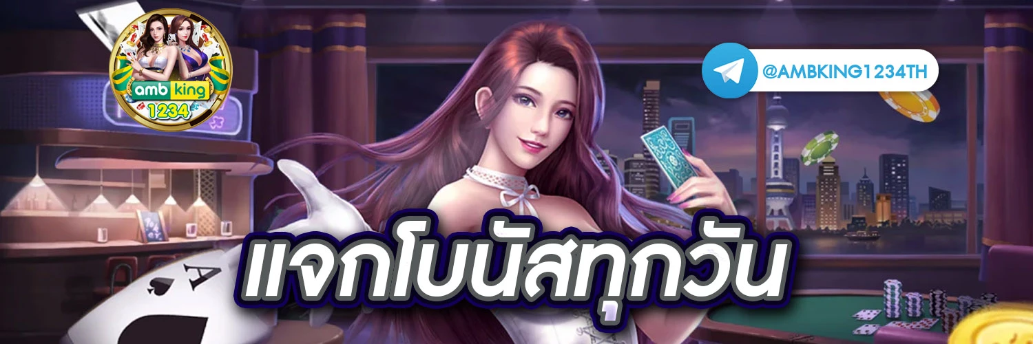 สล็อต เติม true wallet ไม่มี ขั้น ต่ํา - แบนเนอร์โปรโมชั่น