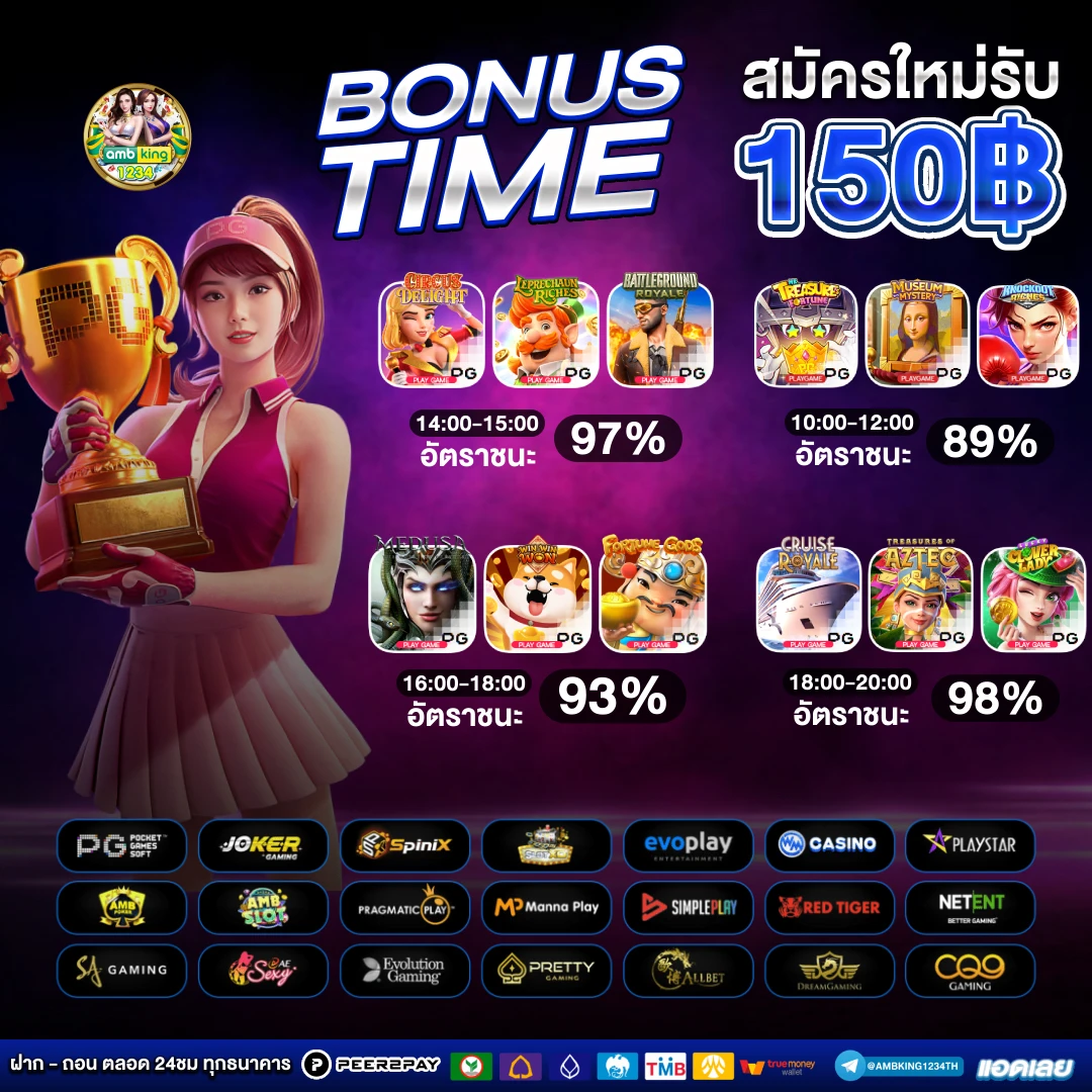 เกม สล็อต member login สล็อต - แบนเนอร์โปรโมชั่น