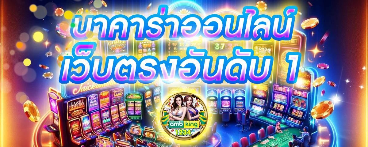 pg slot www.pgsexy88.edu.pl - แบนเนอร์โปรโมชั่น
