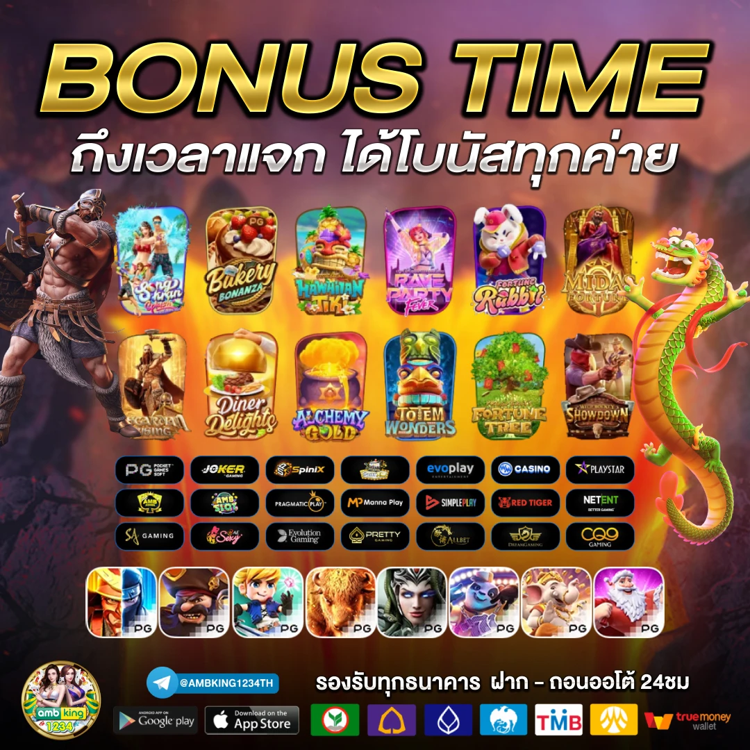 wallet fast 888 slot - แบนเนอร์โปรโมชั่น