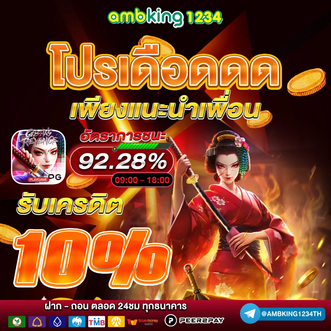 เกมส์สล็อต ฝาก 15 รับ100 ล่าสุด - แบนเนอร์โปรโมชั่น